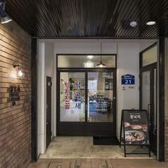 ジョンナッチの外観3