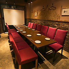 晩酌邸 Vinsyakutei 新宿店のコース写真