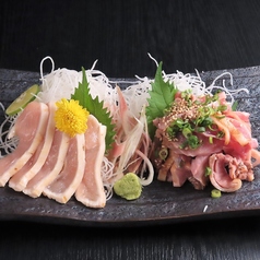 希少種！【種鶏】の鶏たたき　鶏刺し　合い盛り
