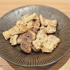 国産　本日のホルモン盛り