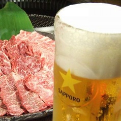 焼肉 但馬屋多摩センター店の特集写真