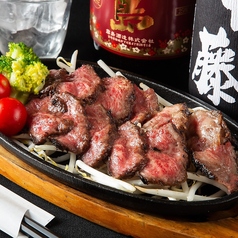 牛ステーキ鉄板
