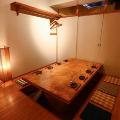 居酒屋 芯 国分寺店の特集写真