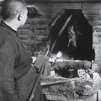 創業1864年の実績を誇る北京伝統料理