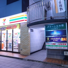 THE Rest Garden ザ レスト ガーデンの外観2