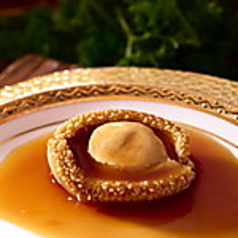 蝦夷鮑のオイスターソース煮込み（1個）