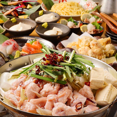 鮮度にこだわる　新鮮鮮魚と完全個室　吉丸屋　神田駅前　別邸のコース写真