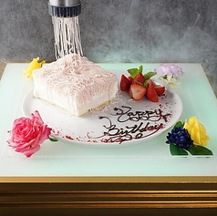 パティシエ特製ケーキ