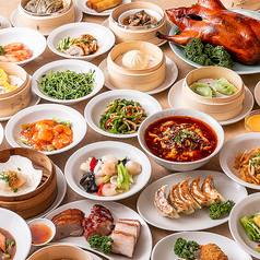 横浜中華街 オーダー式食べ放題 小籠包専門店 昇福楼のおすすめ料理1