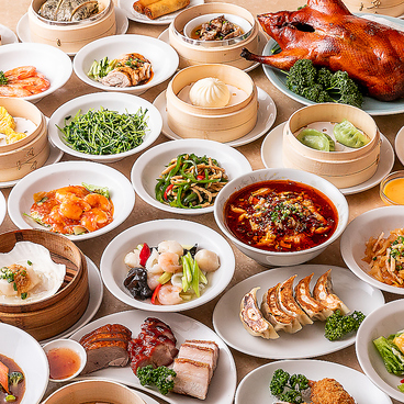 横浜中華街 オーダー式食べ放題 小籠包専門店 昇福楼のおすすめ料理1