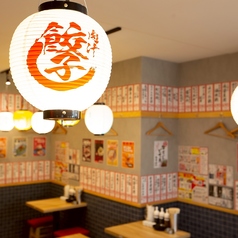 会社帰りにお一人でのご利用や、少人数で二軒目でのご利用などお気軽にお越しいただけます。明るく活気のあるお店づくりをして皆様のご来店を心よりおまちしております◎