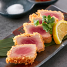 隠れ美食家ふくとんぼのおすすめポイント2