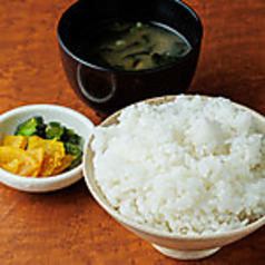 ご飯セット