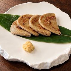 焼き黒はんぺん