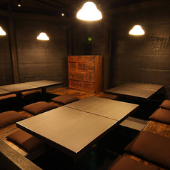 会社宴会や飲み会に最適♪