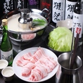霧島豚のしゃぶしゃぶがお楽しみ頂けます☆
