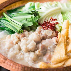 ファンキー原田GTのコース写真