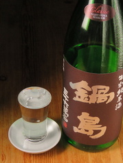 九州酒場 ○九のおすすめドリンク2