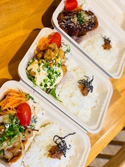 炉端 den デンのおすすめテイクアウト1