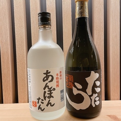 あんぽんたん(麦)