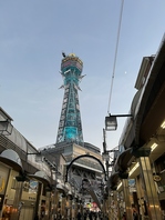 通天閣を眺めながらお食事♪