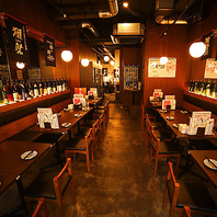 ご友人との集まり、飲み会、各種宴会にご利用ください♪