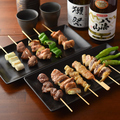 料理メニュー写真 焼き鳥盛り合わせ（10本）