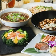 中国料理 古稀殿の特集写真