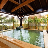 コースをご予約のお客様につきましては大浴場を無料でご利用いただけます。タオルの無料貸出もございます。利用可能時間は15:00～22:00となります。