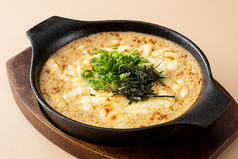 鶏屋のチーズ山芋鉄板