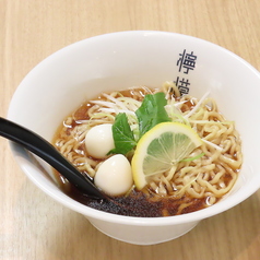 熟成中華そば