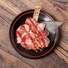 豚 国産ハラミ