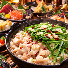 贅沢な「上湯仕立て牛もつ鍋」を堪能!