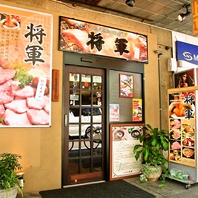 関内駅近すぐ♪