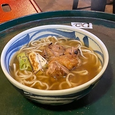◎沖縄そば