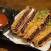 久茂地新世界 久茂地本店のおすすめ料理3