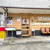 淳ちゃん寿司の詳細
