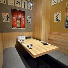 寿司のたぬき 千日前店の特集写真