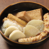 コース内おでん食べ放題あり◎