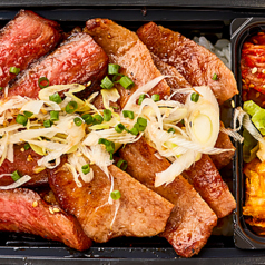 タン＆炭火焼肉弁当