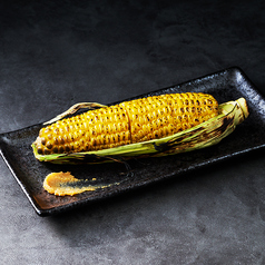 【薪焼き 野菜】焦がしとうもろこし 白味噌バター