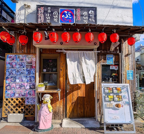 2階で貸切宴会も楽しめるアットホームな鉄板焼き屋さんです♪