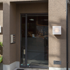 洋風居酒屋 ざきやま 烏丸の外観1