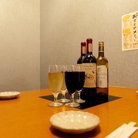 全180席！！完全個室完備◎