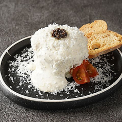 大人のポテトサラダ～トリュフの香り～