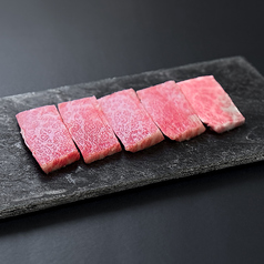 和牛特選カルビ