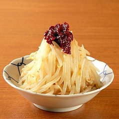 《新シン》坦々味噌もやし