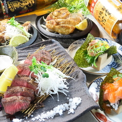 彩りダイニング 陽まわり himawariのコース写真