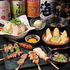 さつま小町 天文館店の特集写真