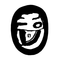 玉川◆山廃純米酒 やんわり/京都